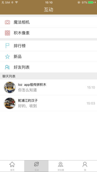 LOZƴͼ2