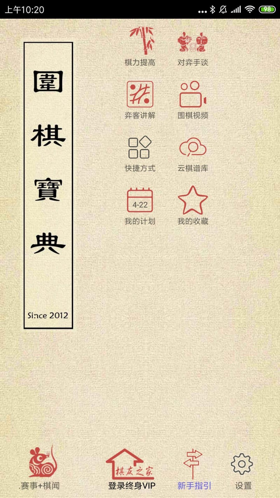 Χ屦ͼ0