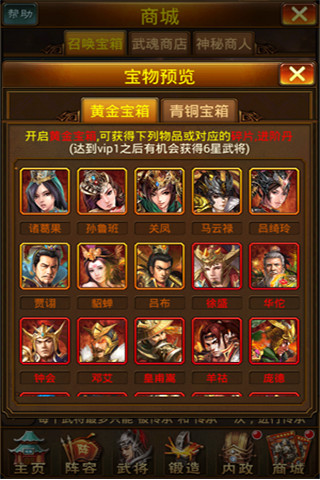 廢ͼ2