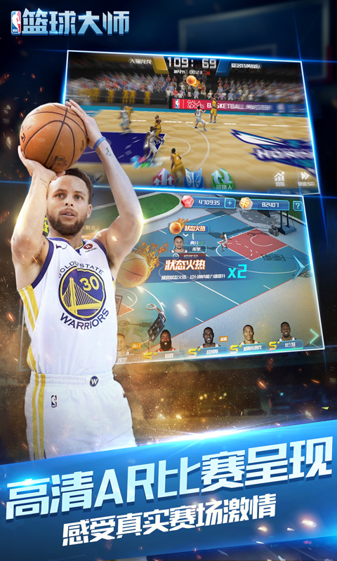 NBAʦȫǣͼ2