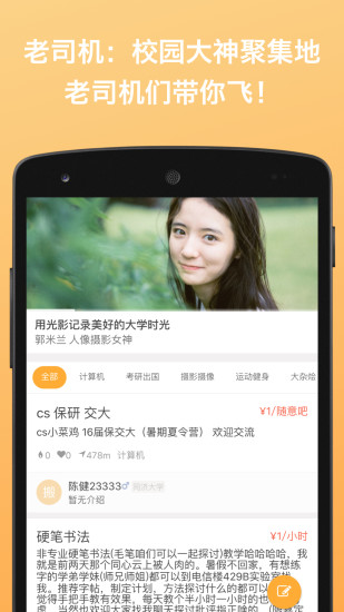 ䷿
