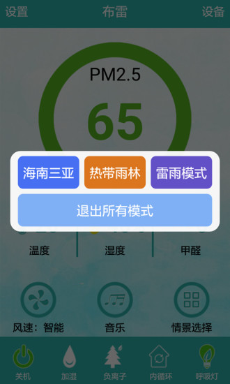 龰ģ⾻
