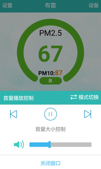 龰ģ⾻ͼ3
