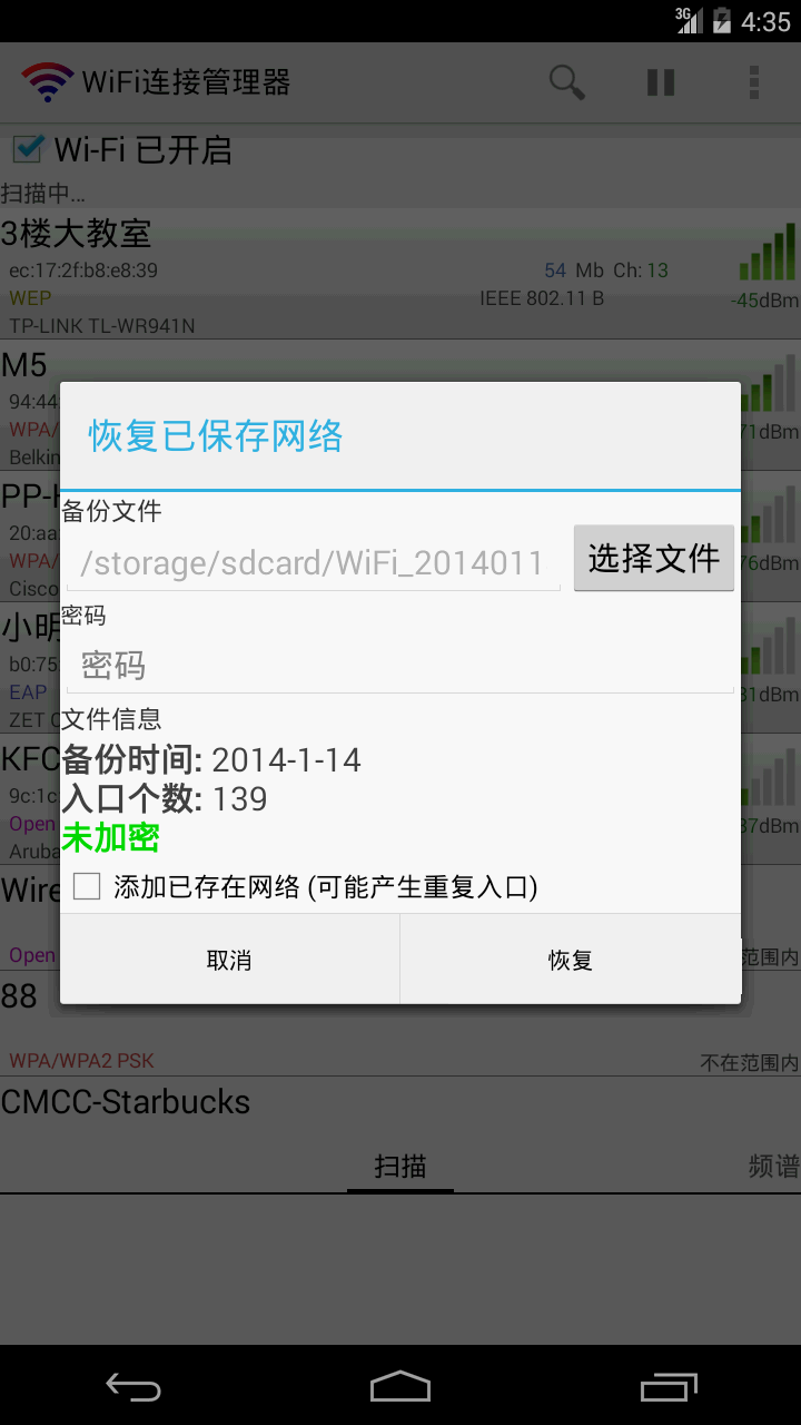 WiFiӹ