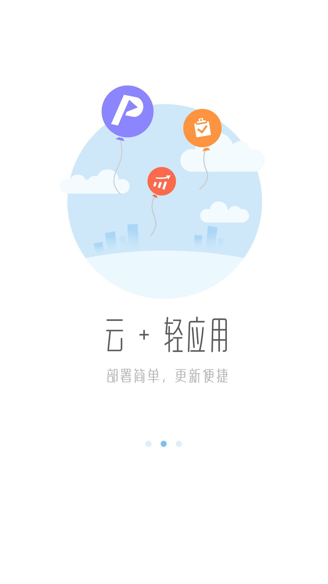 Դ