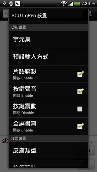 gPenд뷨ͼ1