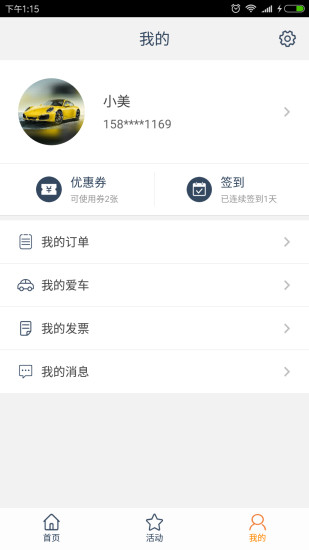 공ͼ2