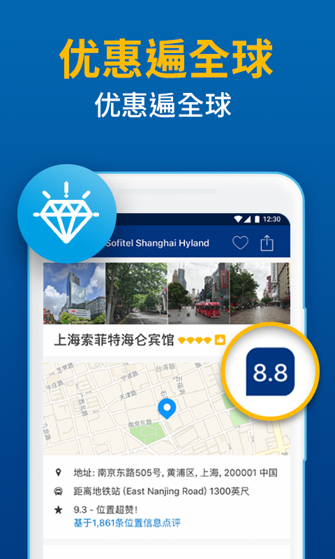 Booking.comͿͼ3
