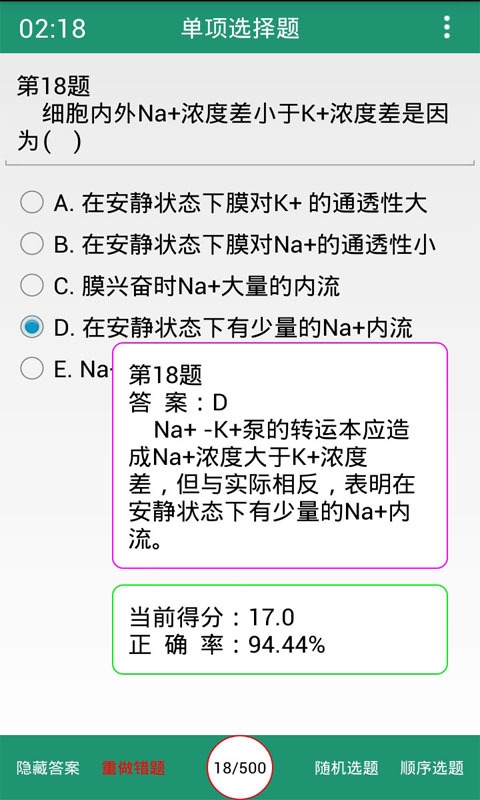 뿼ͼ1