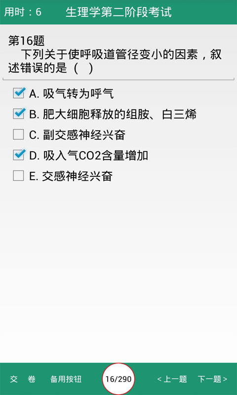 뿼