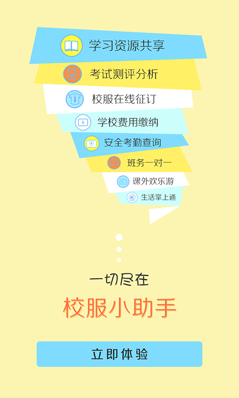 УСͼ0