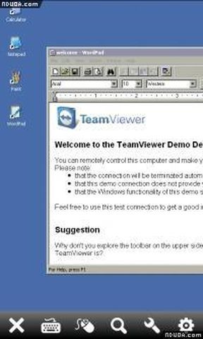 Զң TeamViewer