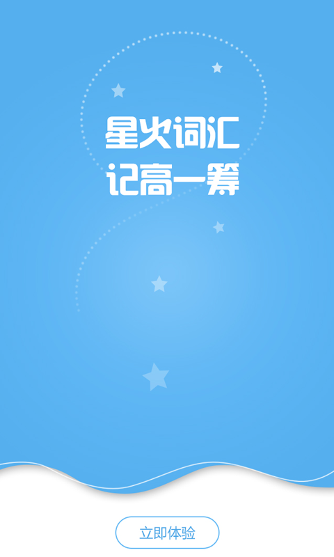 ǻʻͼ4