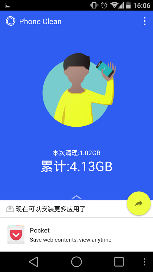 ֻ