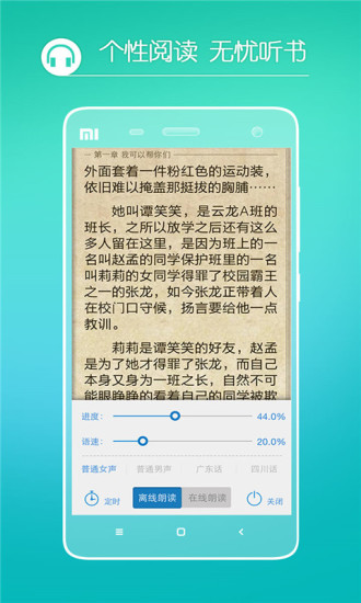 С˵ͼ4