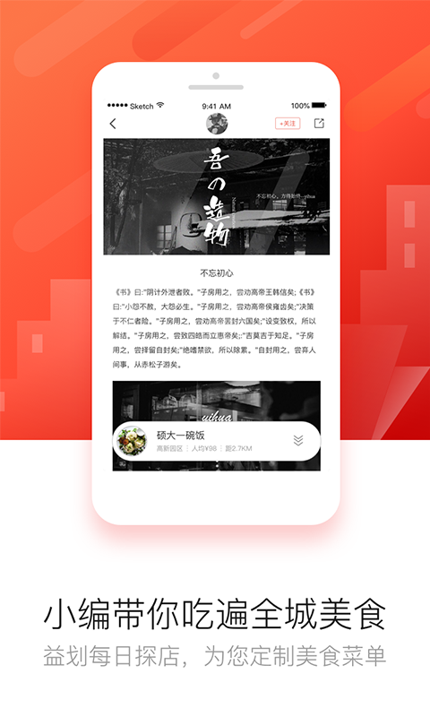 滮