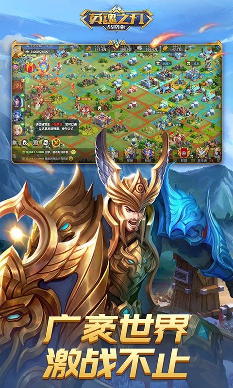 Ӣ֮ս԰԰ͼ