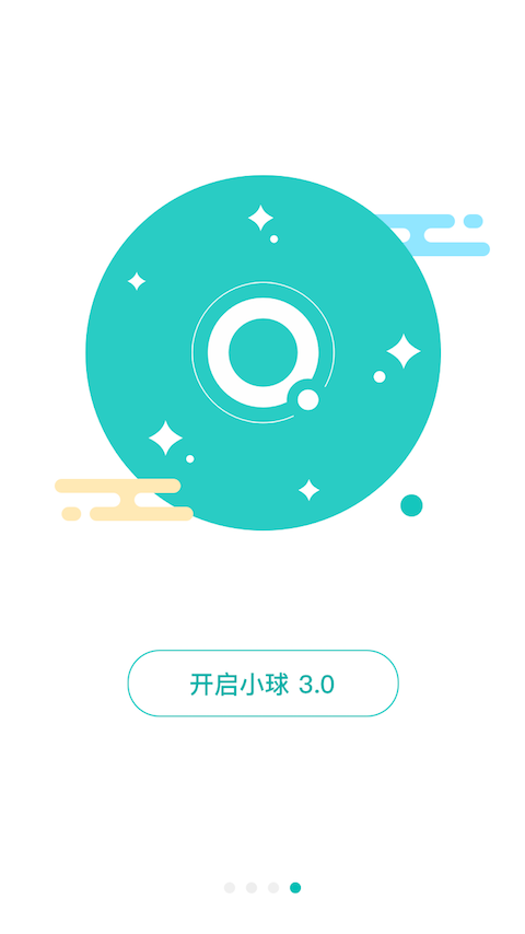 Сͼ3