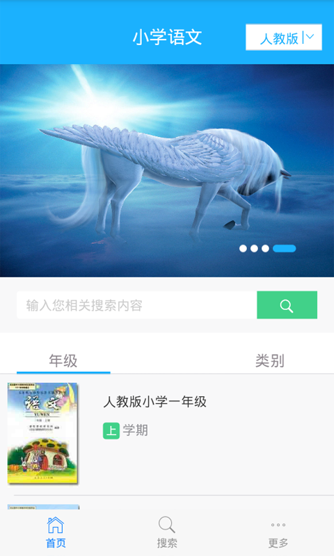Сѧͼ1