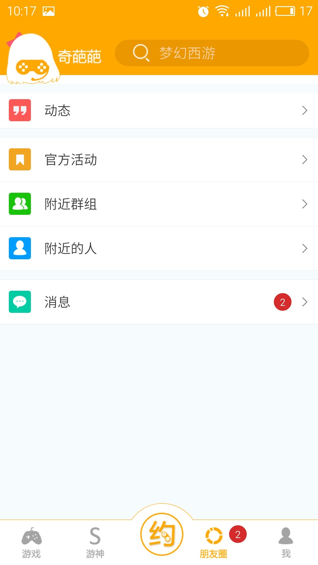 ͼ2