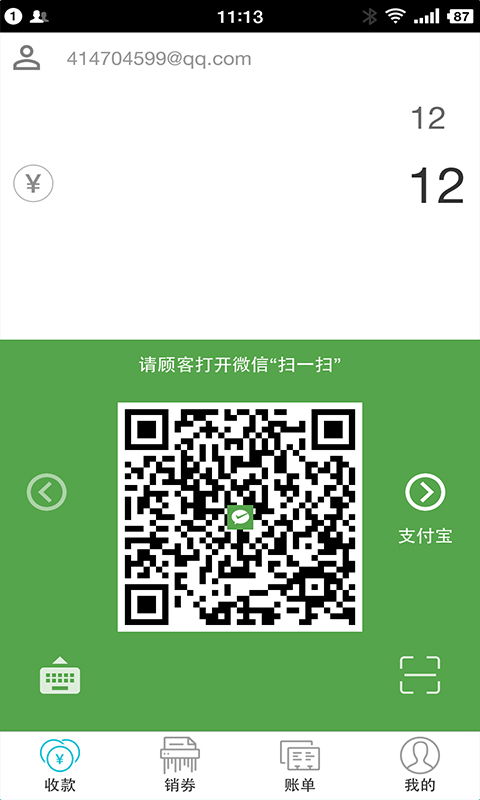 ͼ2