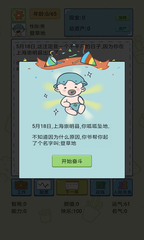 йʽͼ4