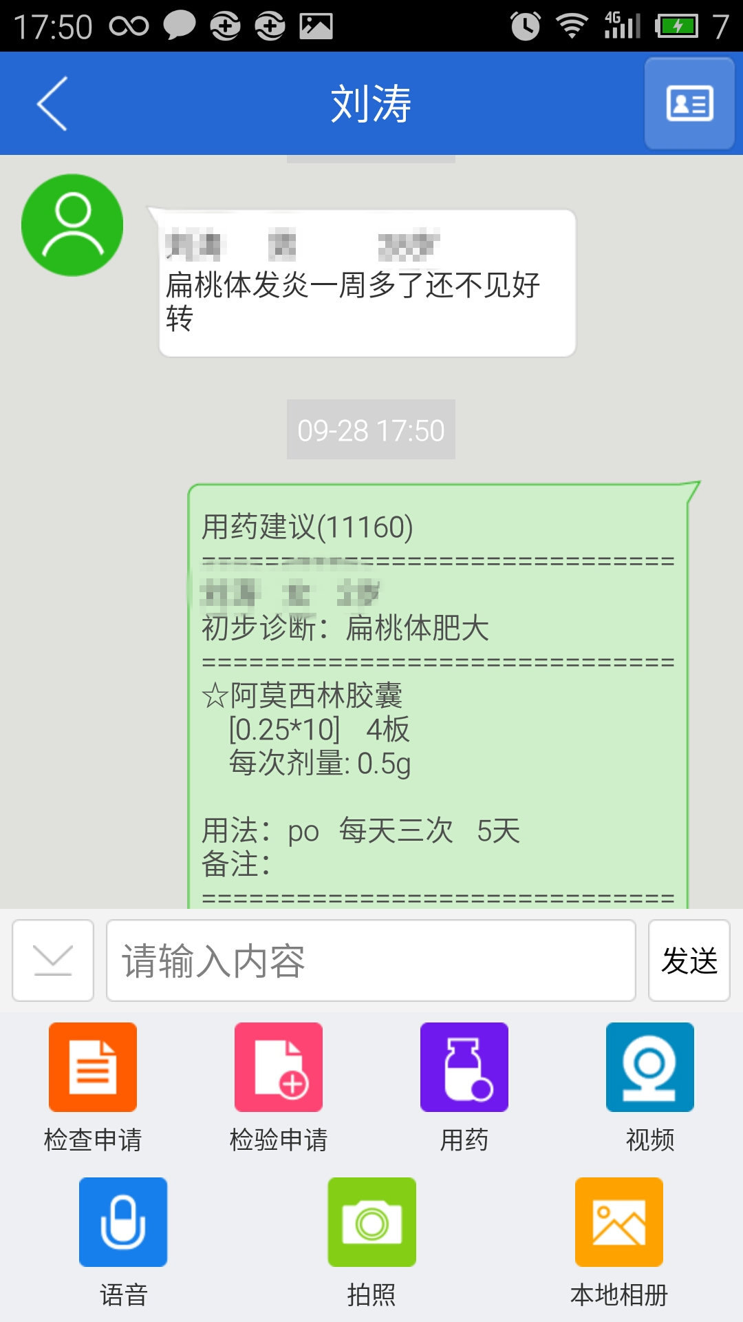 齡-ҽͼ1