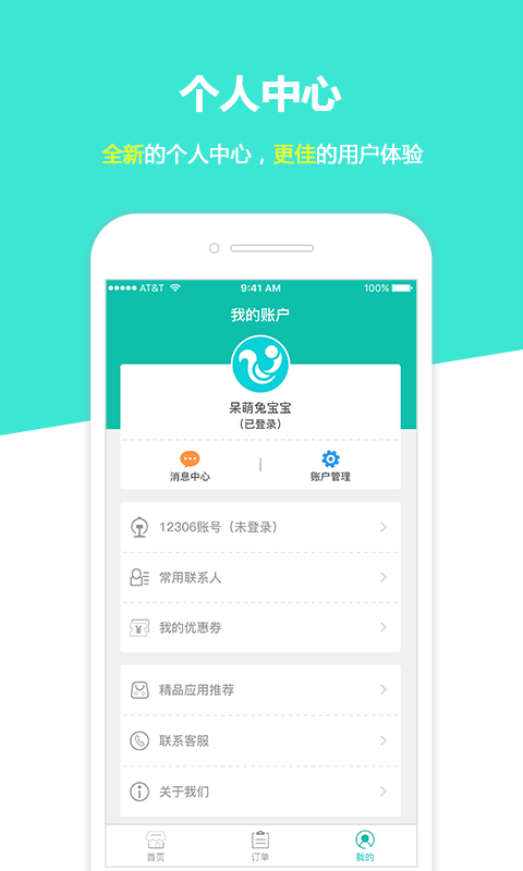 충Ʊ