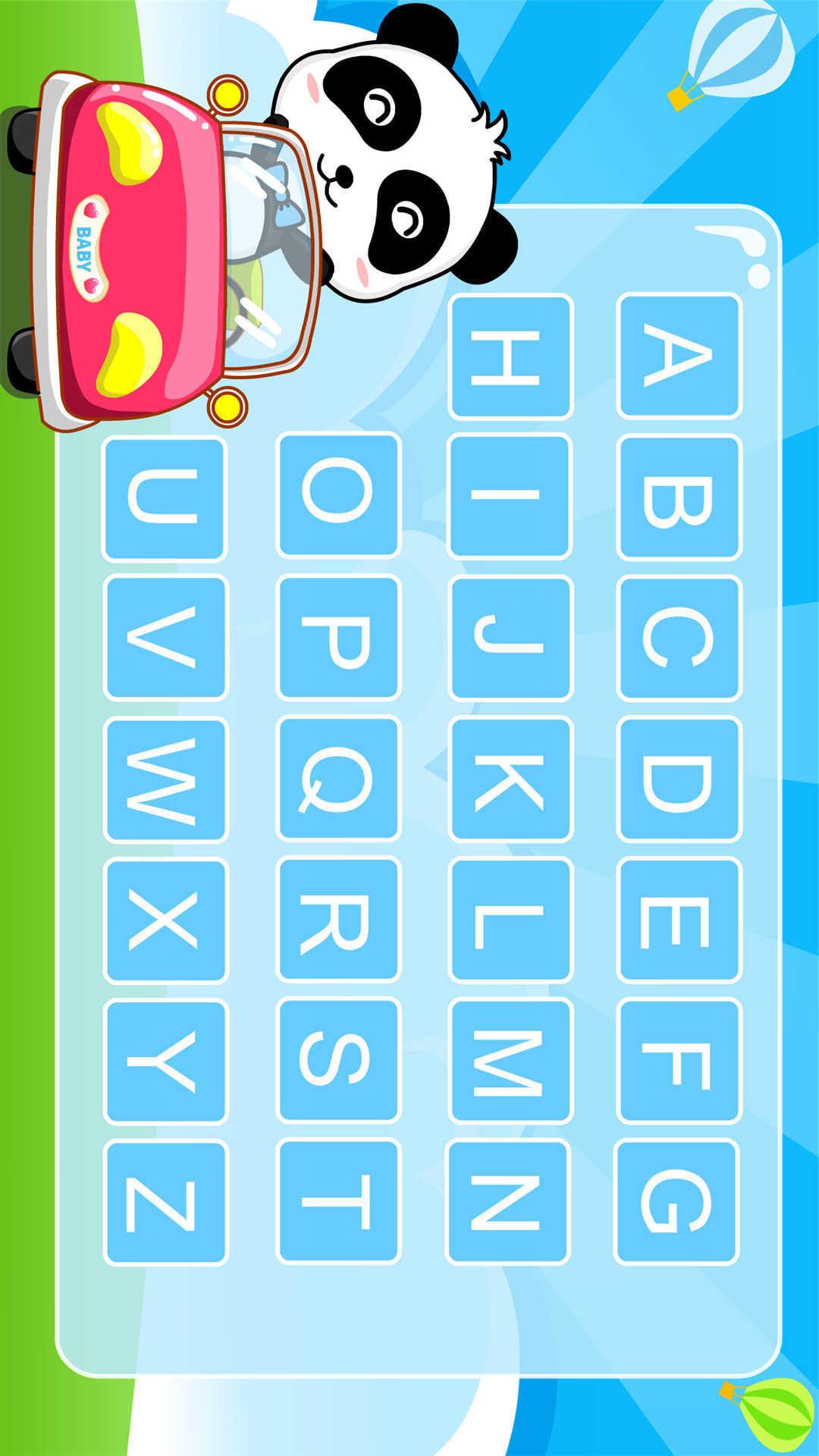 ѧABC