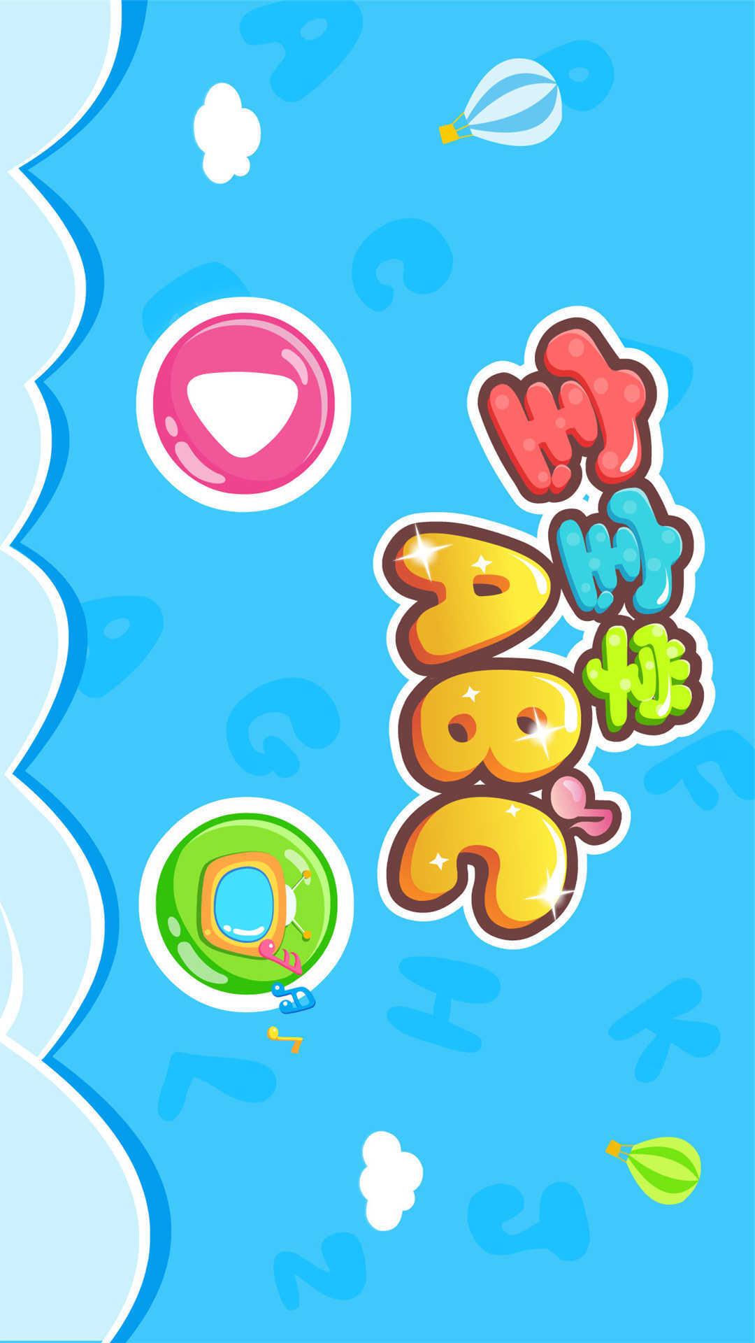 ѧABC