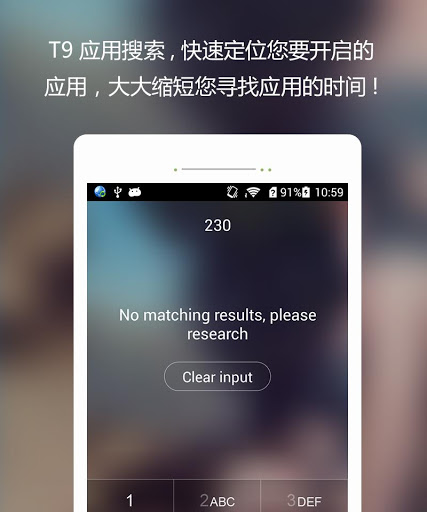 T9Ӧͼ3