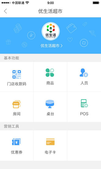 鸶