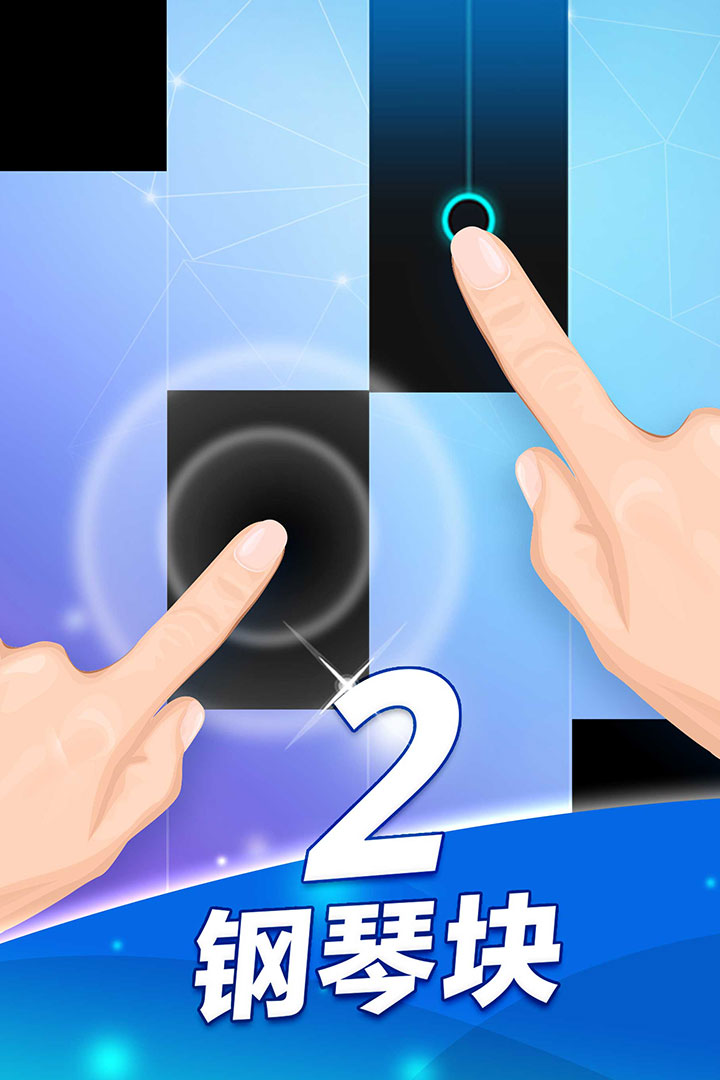 ٿ2(Ȱ׿2)