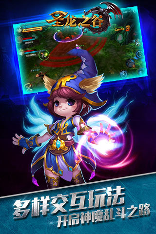 ʥ֮ͼ1