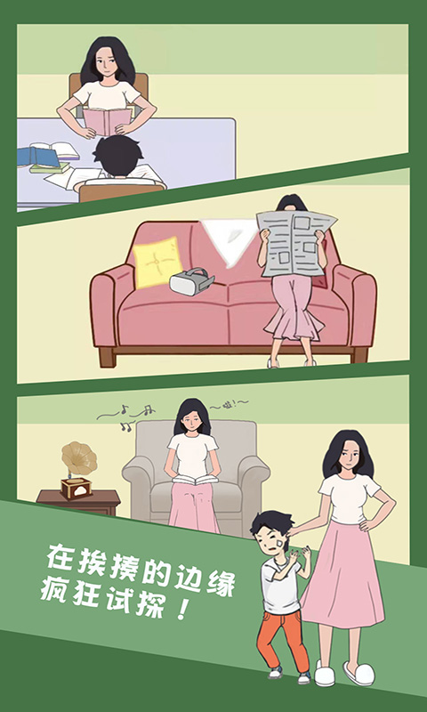 ȥҰͼ2