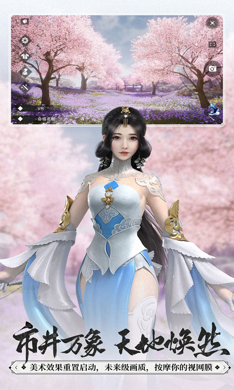 һν