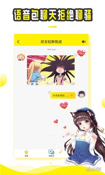 Ȥͼ2