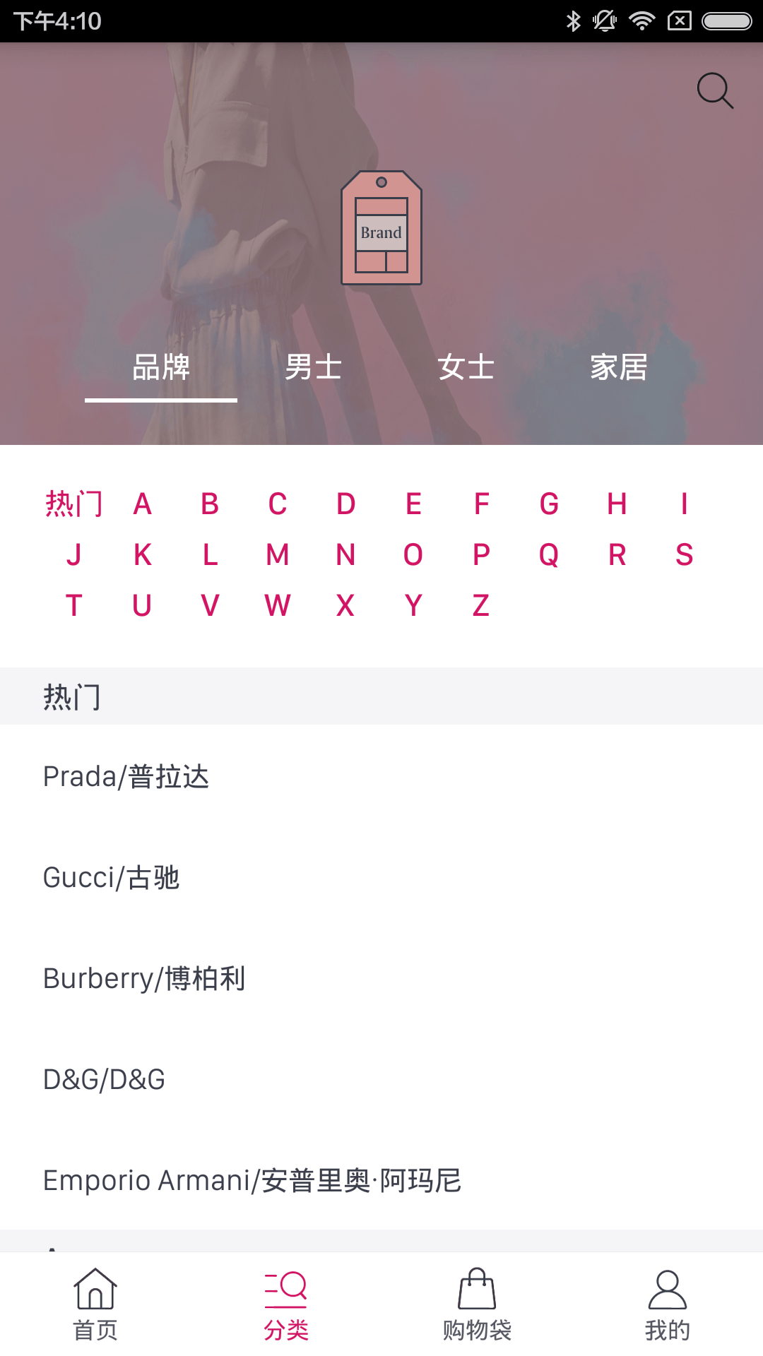 ͼ4