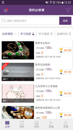 鱦Vͼ4