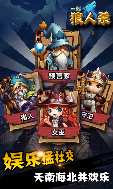һɱ԰ͼ