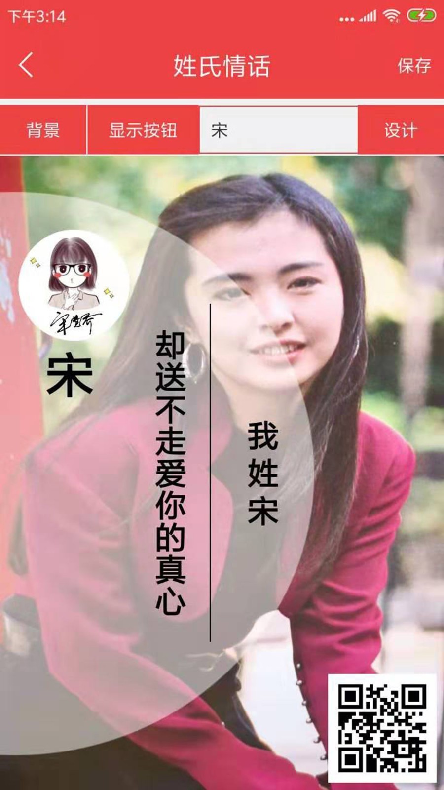 ǩ-Ʒͼ4