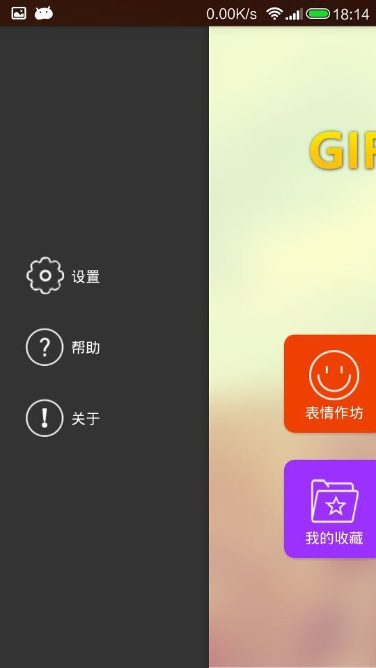 GIFͼ1