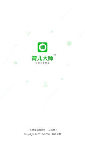 ʦͼ0