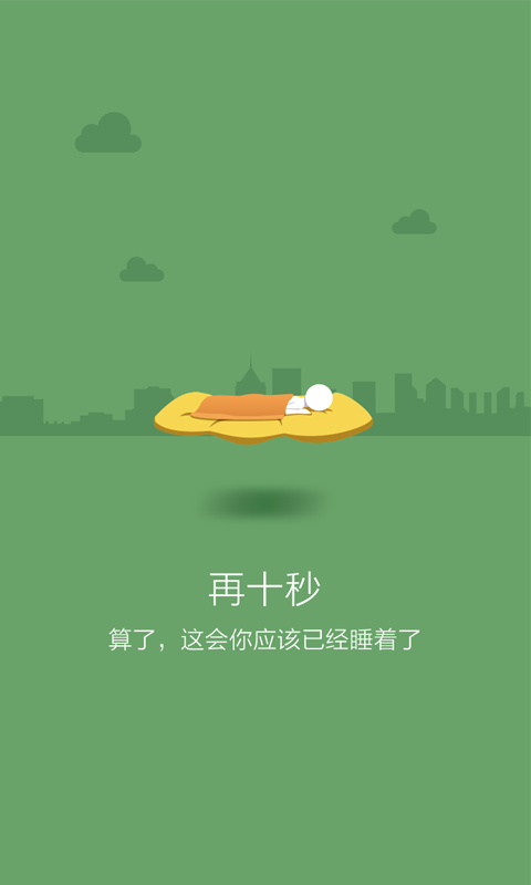 ˯Ƶͼ2