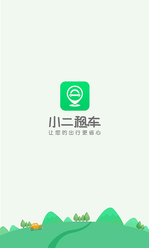 С⳵