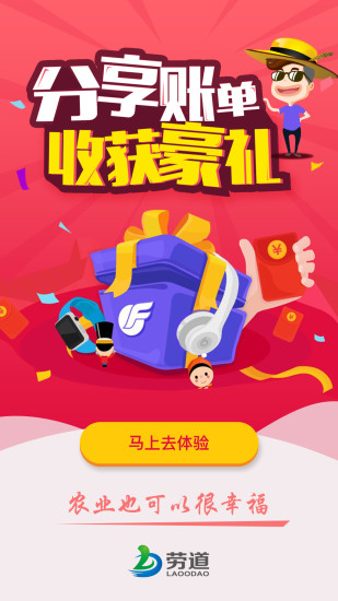 ͵ͼ2
