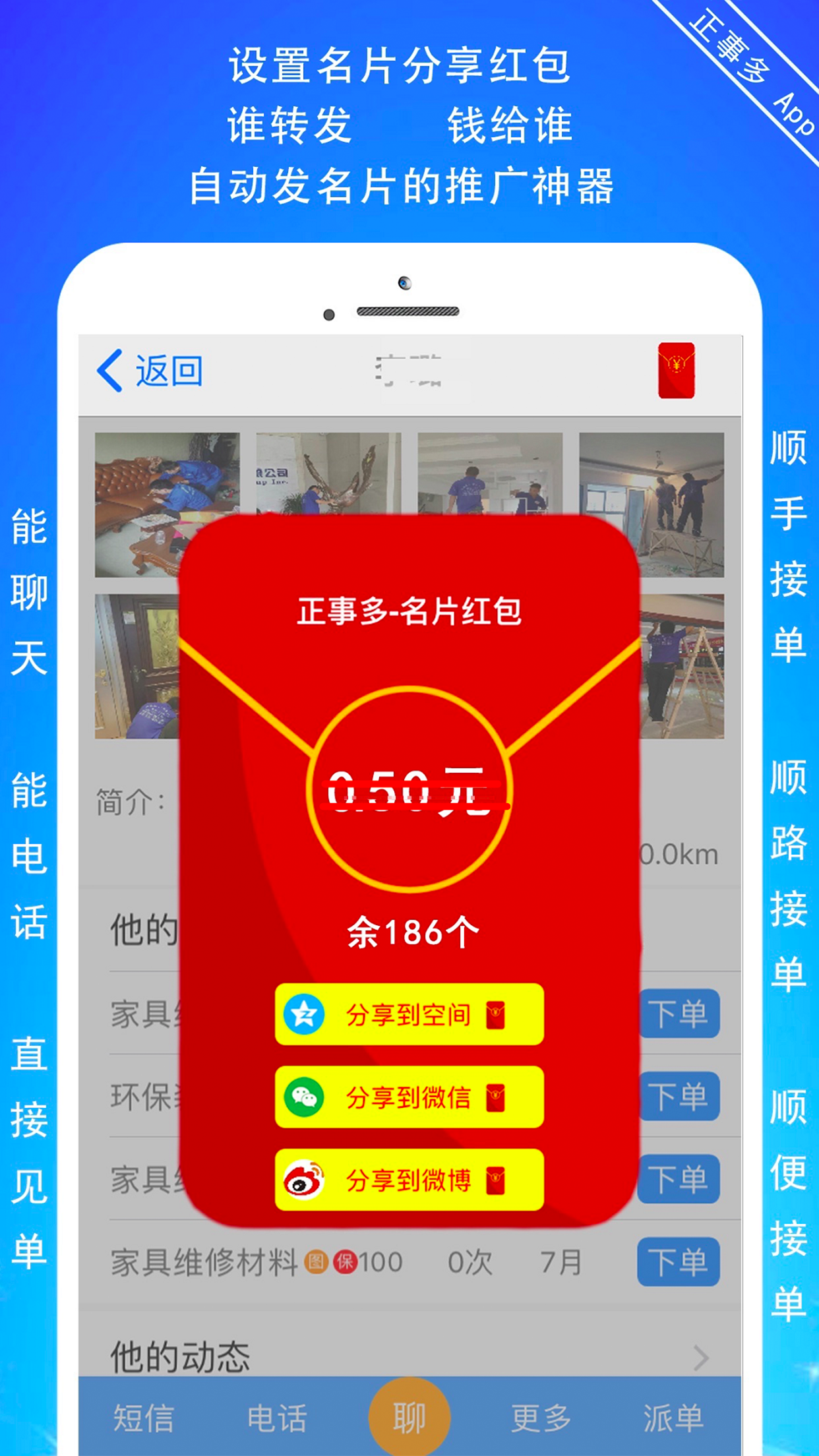 ¶ͼ4