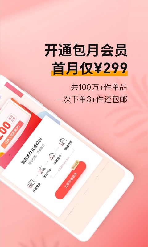 ¶ͼ2