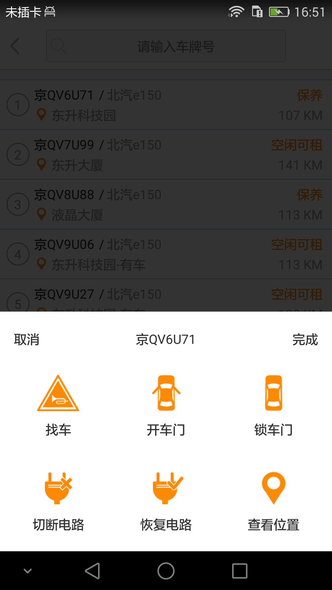 г