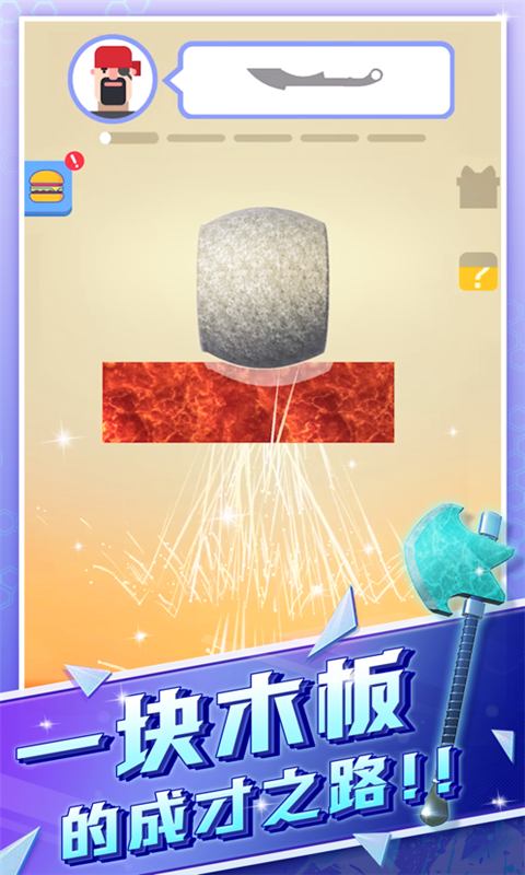 󱦽2ͼ4